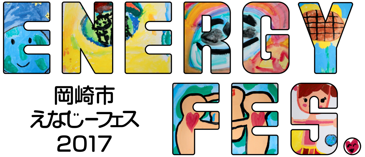 ロゴマーク